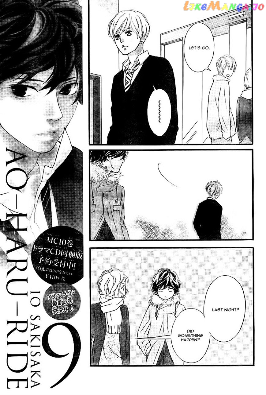 Ao Haru Ride, Chapter 37 image 29